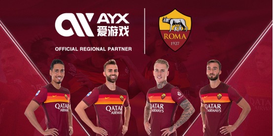 明確依據