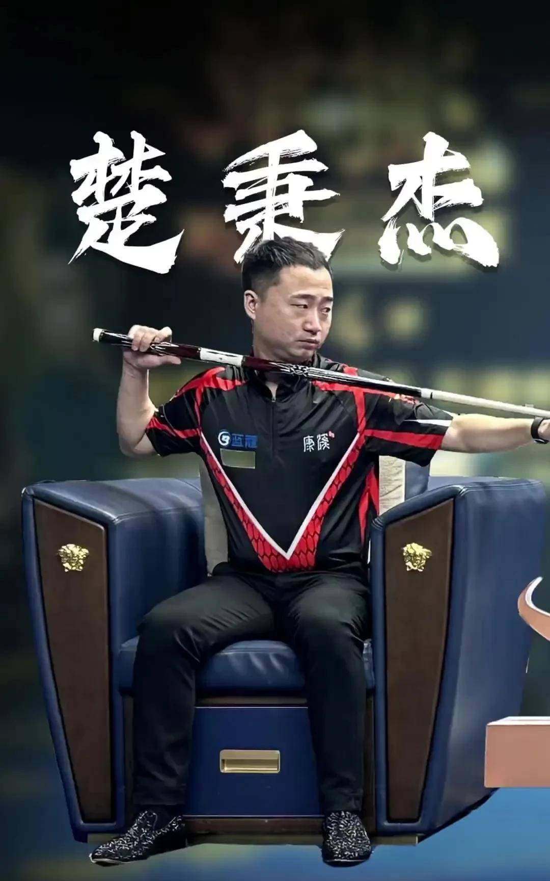 一些洞的处 一些洞的处