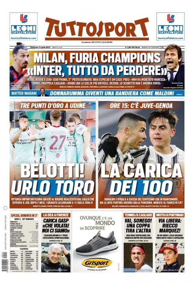 鲁克林篮网 鲁克林篮网