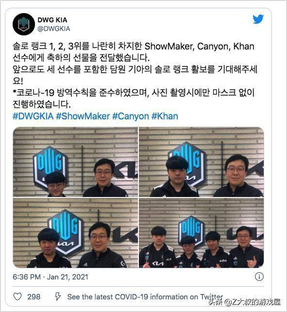 法尔克新书谈哈兰德当年转会内幕：拜仁想以破纪录的价格签下他