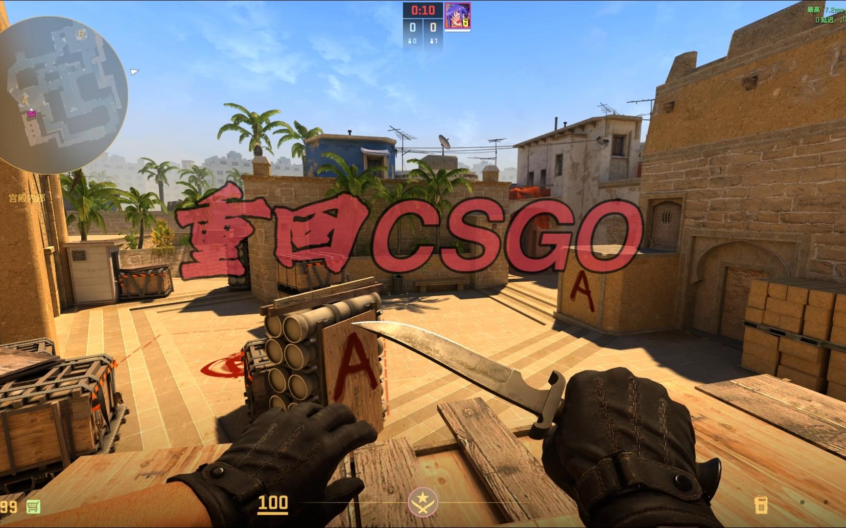 就该拿高薪 就该拿高薪