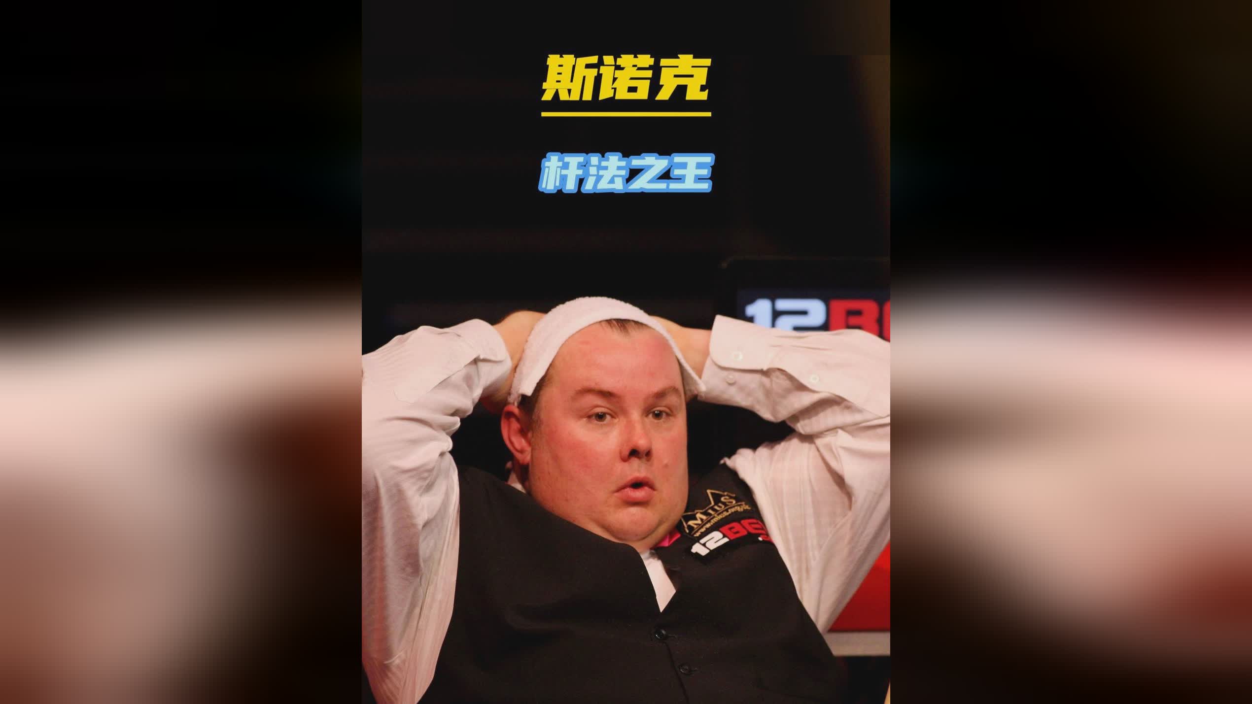 曼城目前虽 曼城目前虽