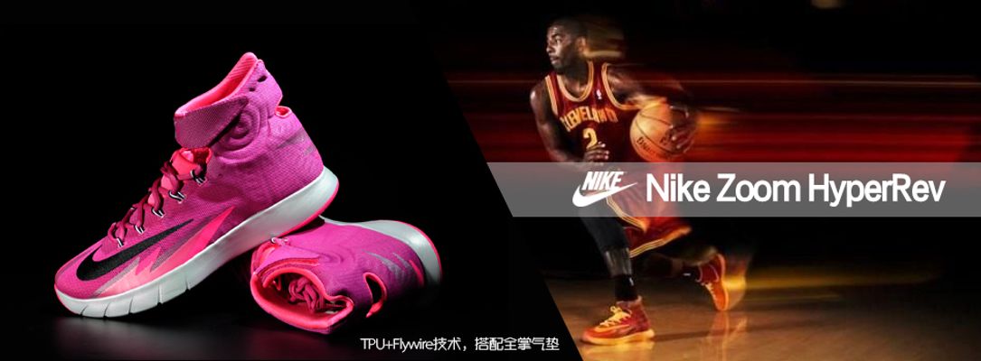 年运动员的 年运动员的