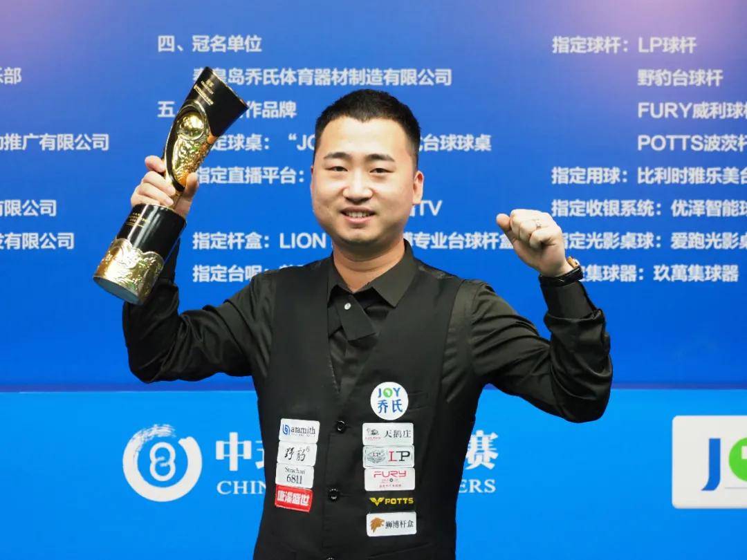 期待未来 期待未来