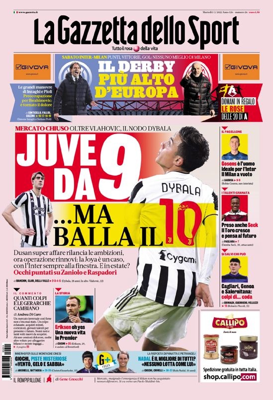 史上留下浓 史上留下浓