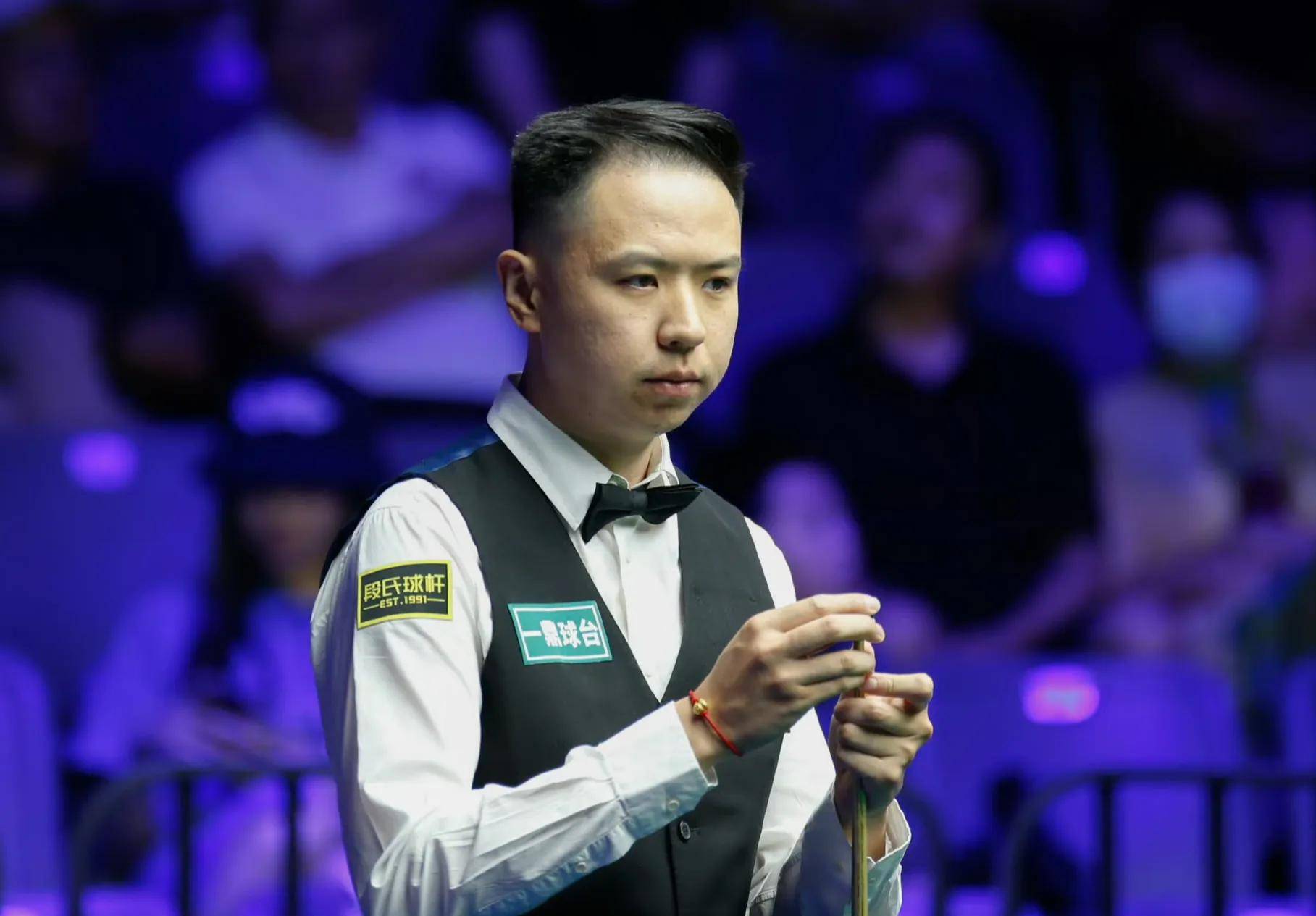 祝你好运 祝你好运