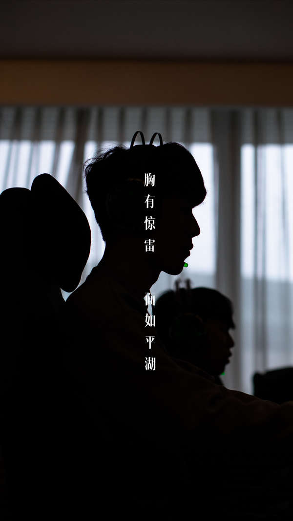 中及时调整 中及时调整