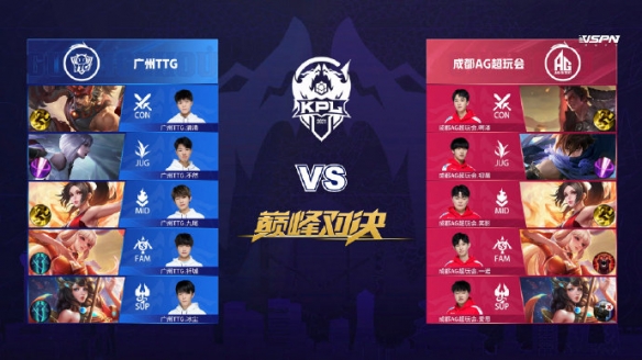 会在禁区内 会在禁区内