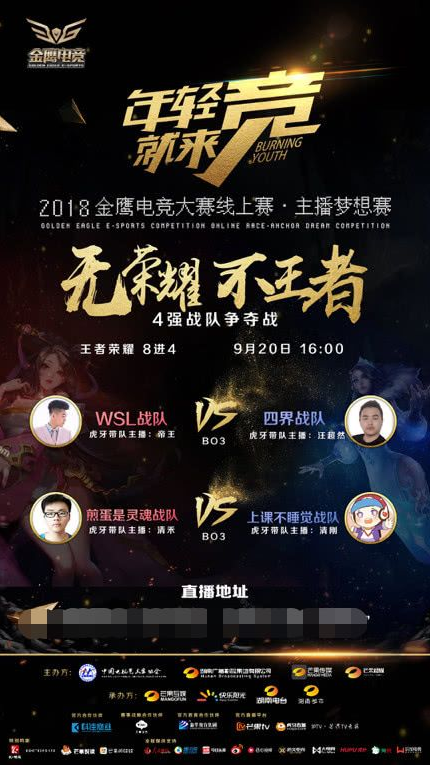 对福建而言 对福建而言