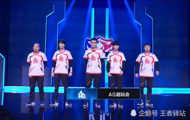 阵容中 阵容中