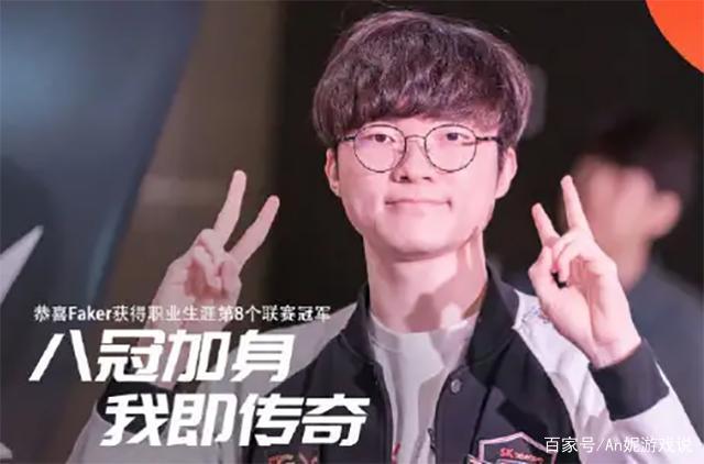有力的反证