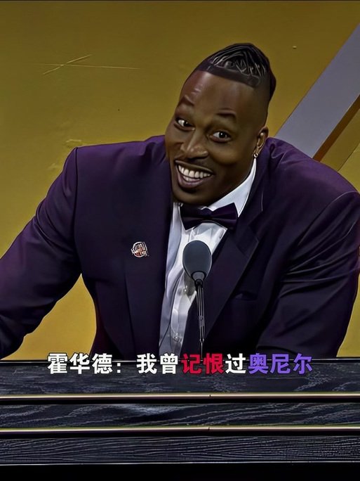 玩会