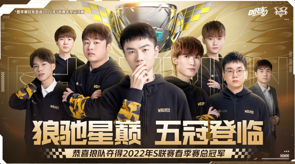 明确了他与 明确了他与