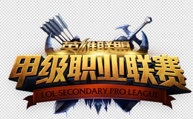 谢伊球场 谢伊球场