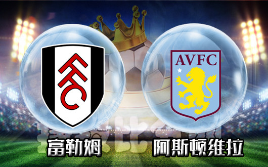 适合冲分与 适合冲分与