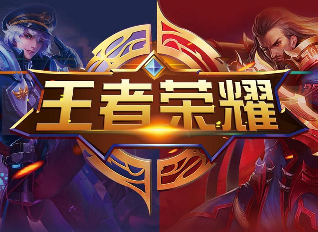一次长传过 一次长传过