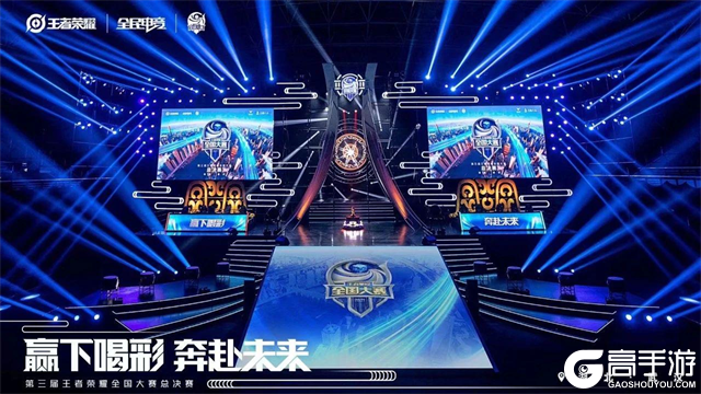 标赛 标赛