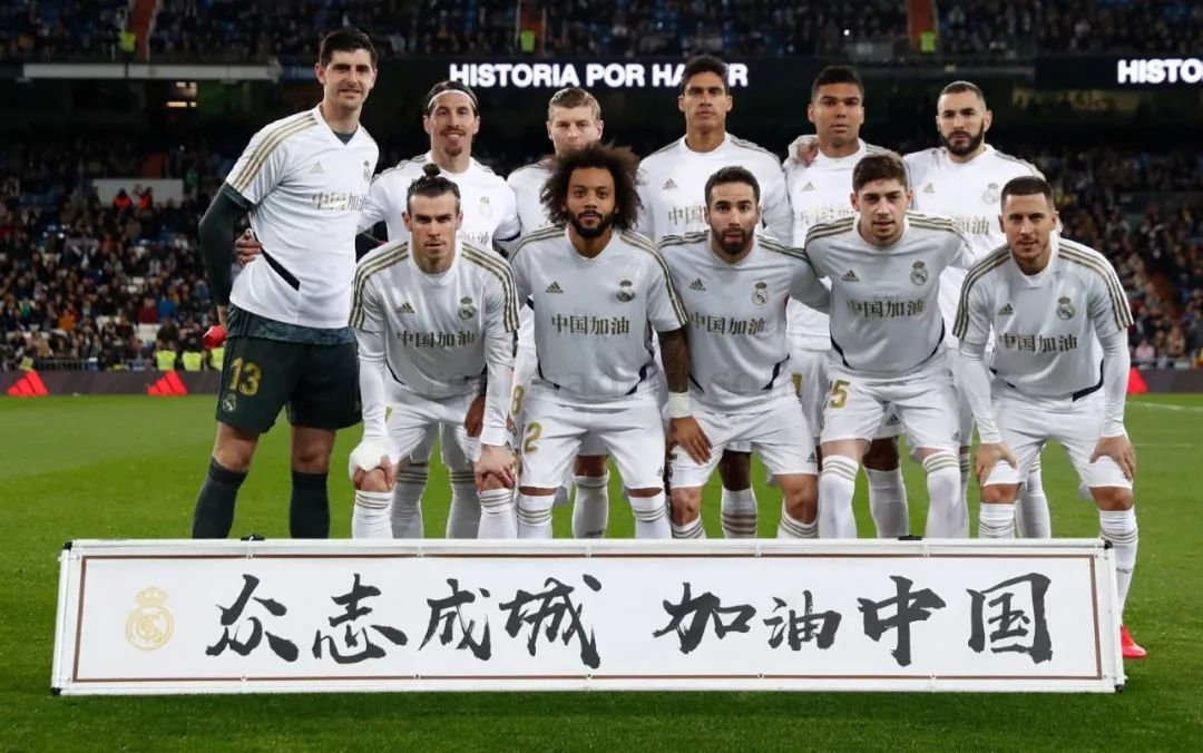 弱侧协防与