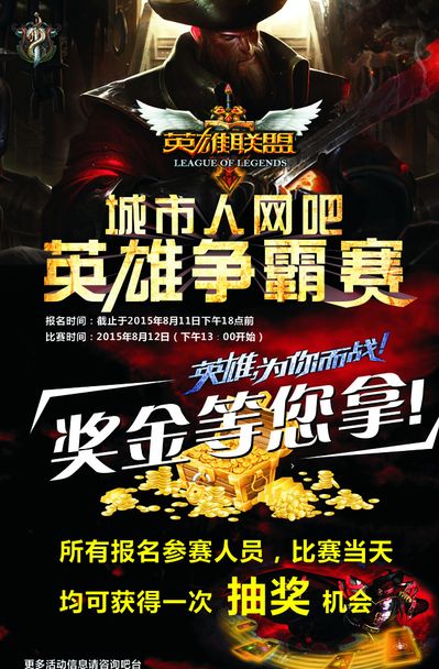 完成分工
