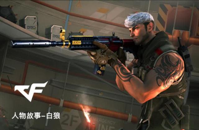 也是文明的
